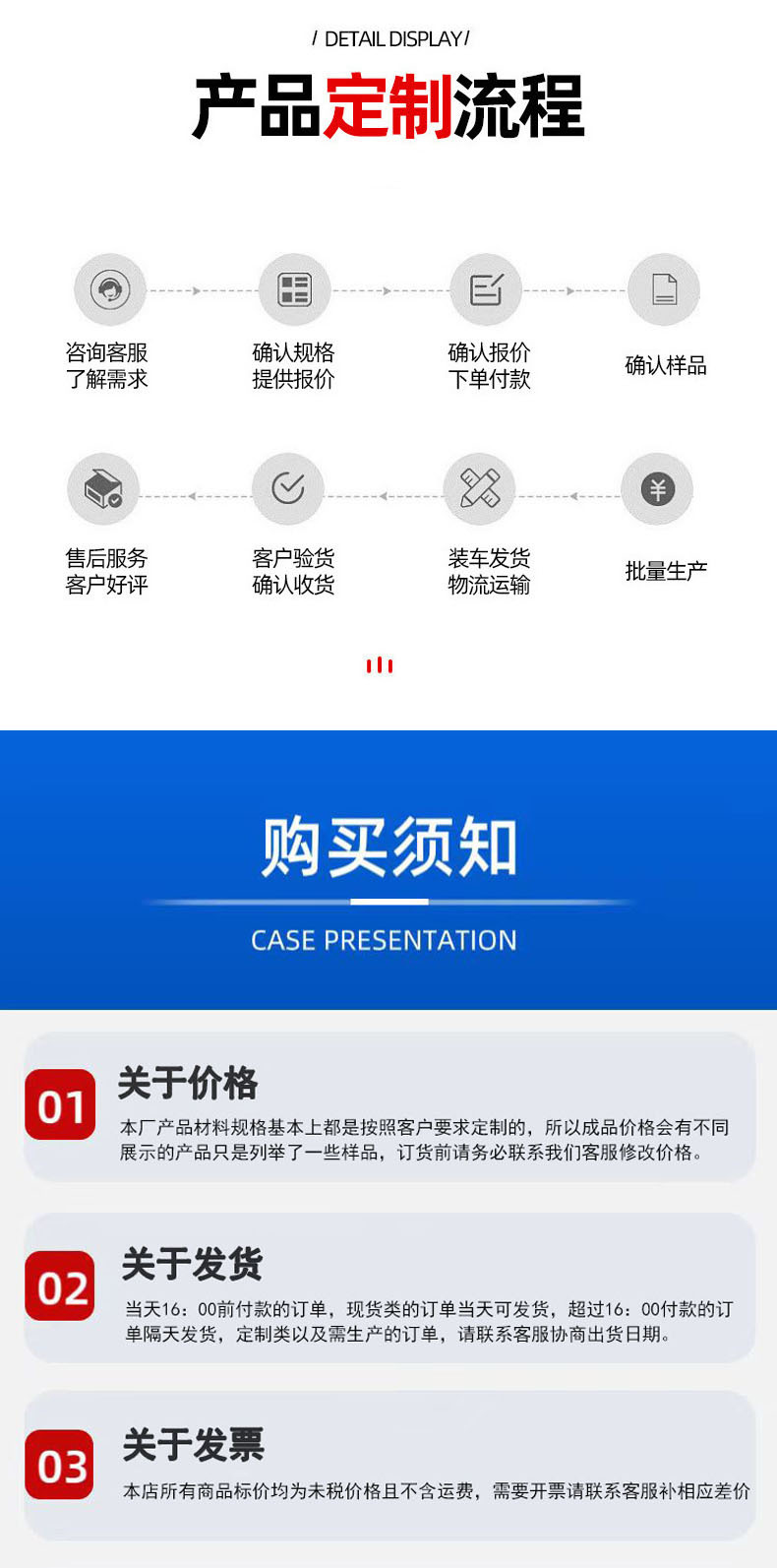 未标题-1