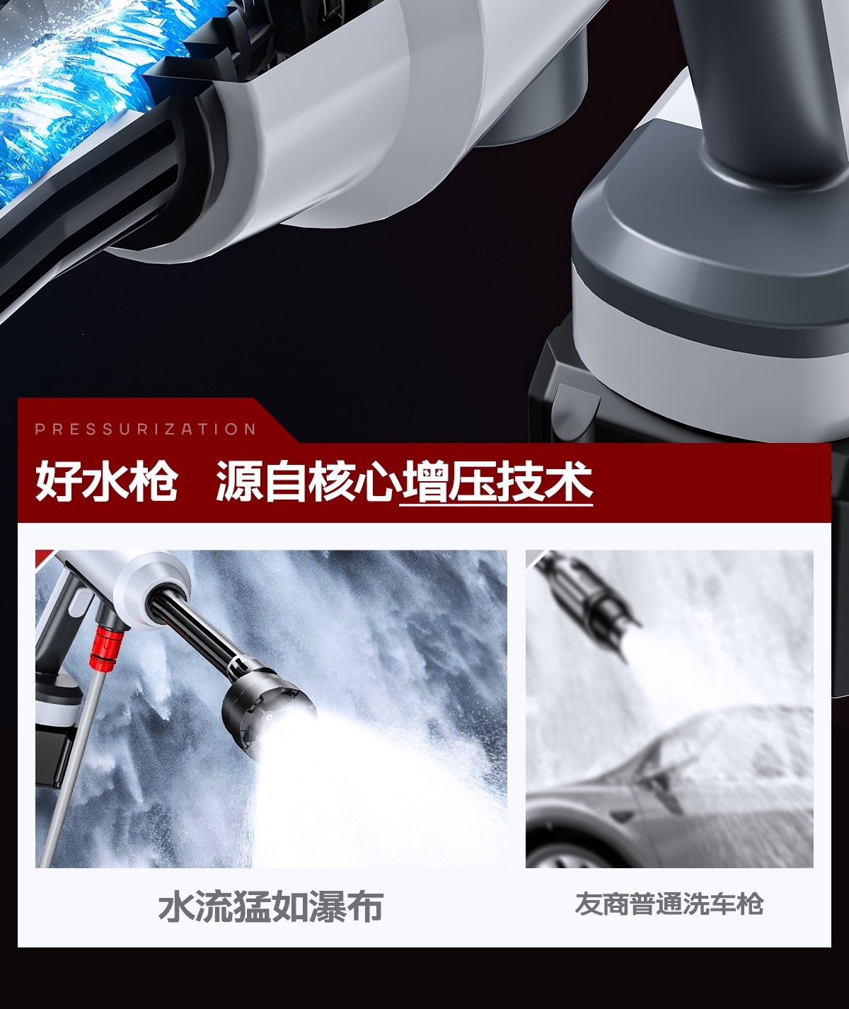 Suitable for Delixi Electric car wash high-pressure water gun, household wireless car washer, lithium battery powerful booster for floor cleaning