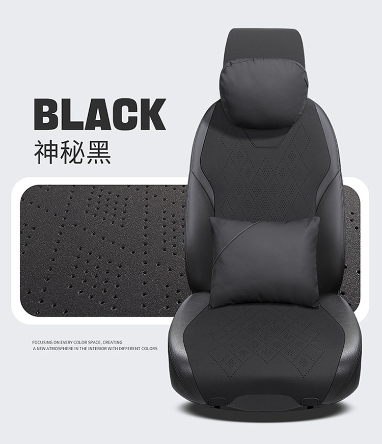 Geely icon Emgrand Seat Cover Star Yue L Bo Yue L Star Rui Seat Cover Plantronics Galaxy l6E8 Jiaji Car Seat Cushion
