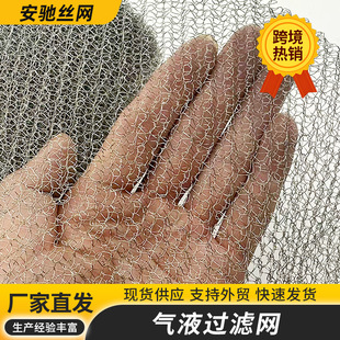 ���Ʋ��P䓚�Һ�^�V�W���s��Һ�p�Ӳ��y�z�Wˮ�F���ϳ�ĭ���z�W
