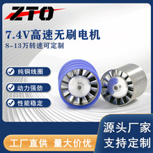 �͉������L��늙C13�f�D�u݆�R�_ 7.4vֱ���ֳָ����L��늙C�S��