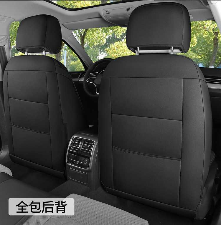 Volkswagen Lavida Plus special car seat covers, universal for all seasons, full-coverage seat cushions, outstanding comfort version, suede seat covers