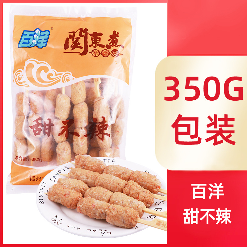 �ض���ʳ������������������� ��ʽ��ɭ������711������ʳ������