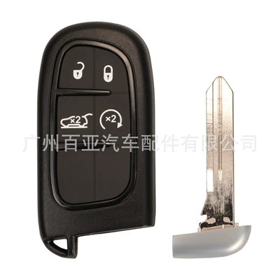 RAM Smart Remote Control Car – Car Keys - 4-keys-suv-key-start-key