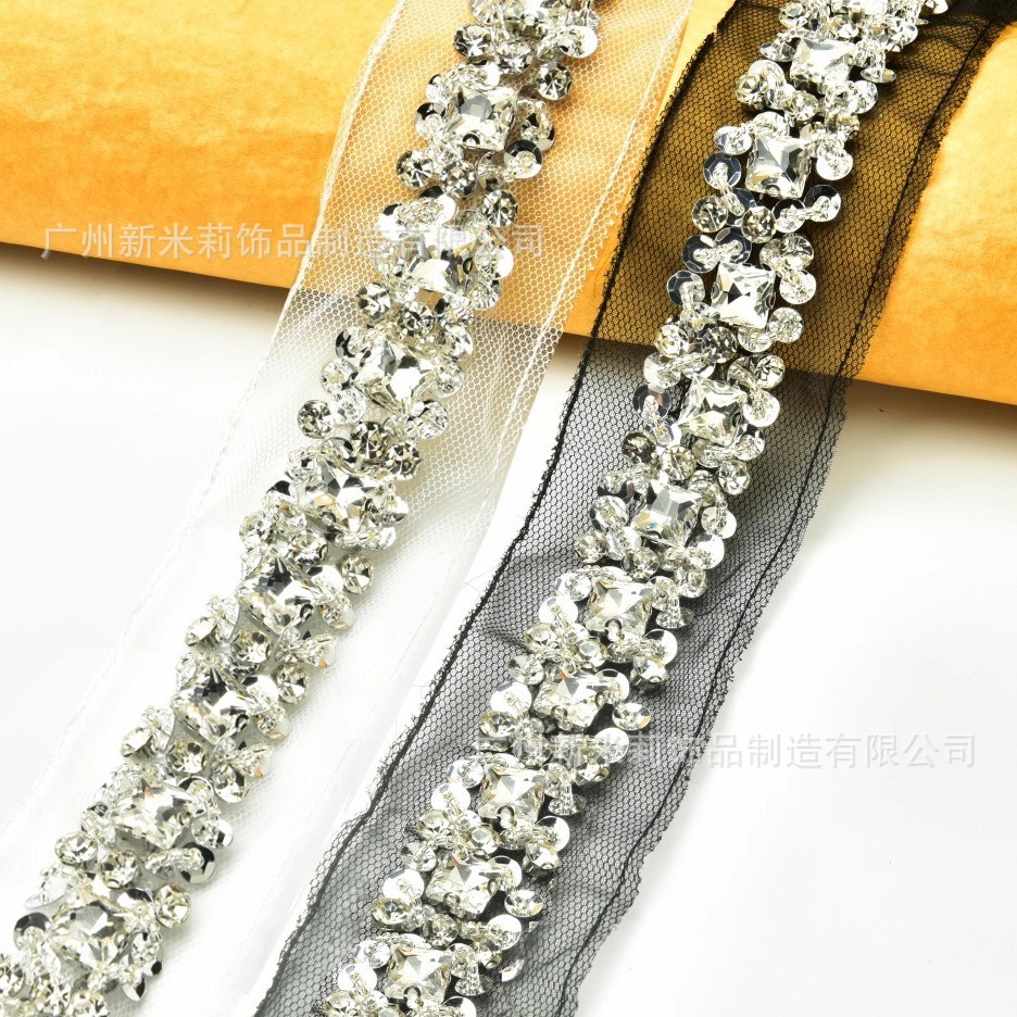 新款正方水钻亮片网纱花边手工钉珠小香风服装衣领装饰链织带辅料
