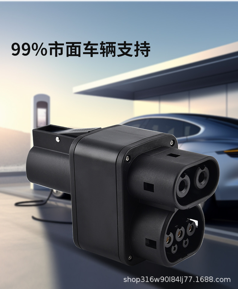Waterproof and Dustproof New Energy Vehicle Charging Pile Dc Adapter to European Standard Nacs-Ccs2 Adapter