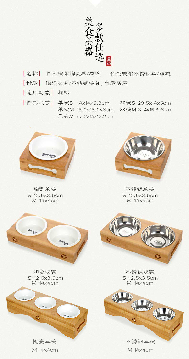 详情图5.jpg