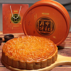 (一件代发)正宗五仁叉烧大月饼广式火腿咸蛋黄莲蓉中秋厂家批发