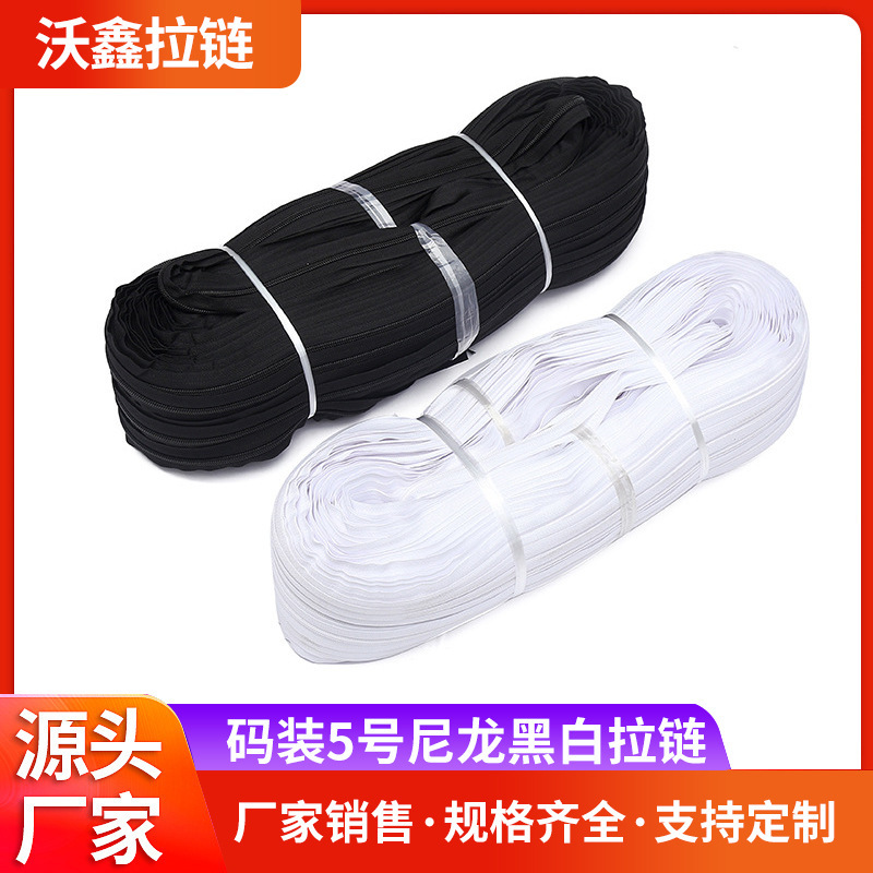 Size 5 Nylon Zipper Black and White Sofa Cover Pillowcase Quilt Zipper Chain Backpack Zipper Luggage Accessories Wholesale