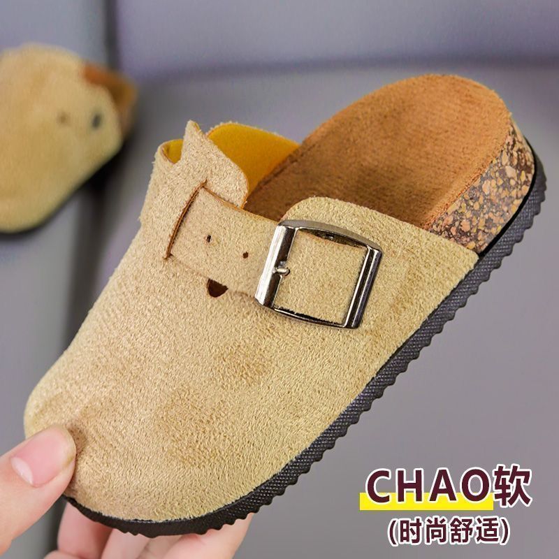 902 하프팩 모카 컬러 스웨이드