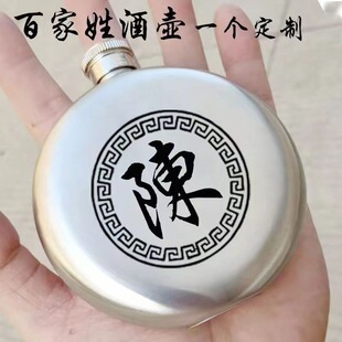 �Ї��LС�Ɖ��S���ټ���304���P䓼��ñ�yʽ������پ�ƿ����
