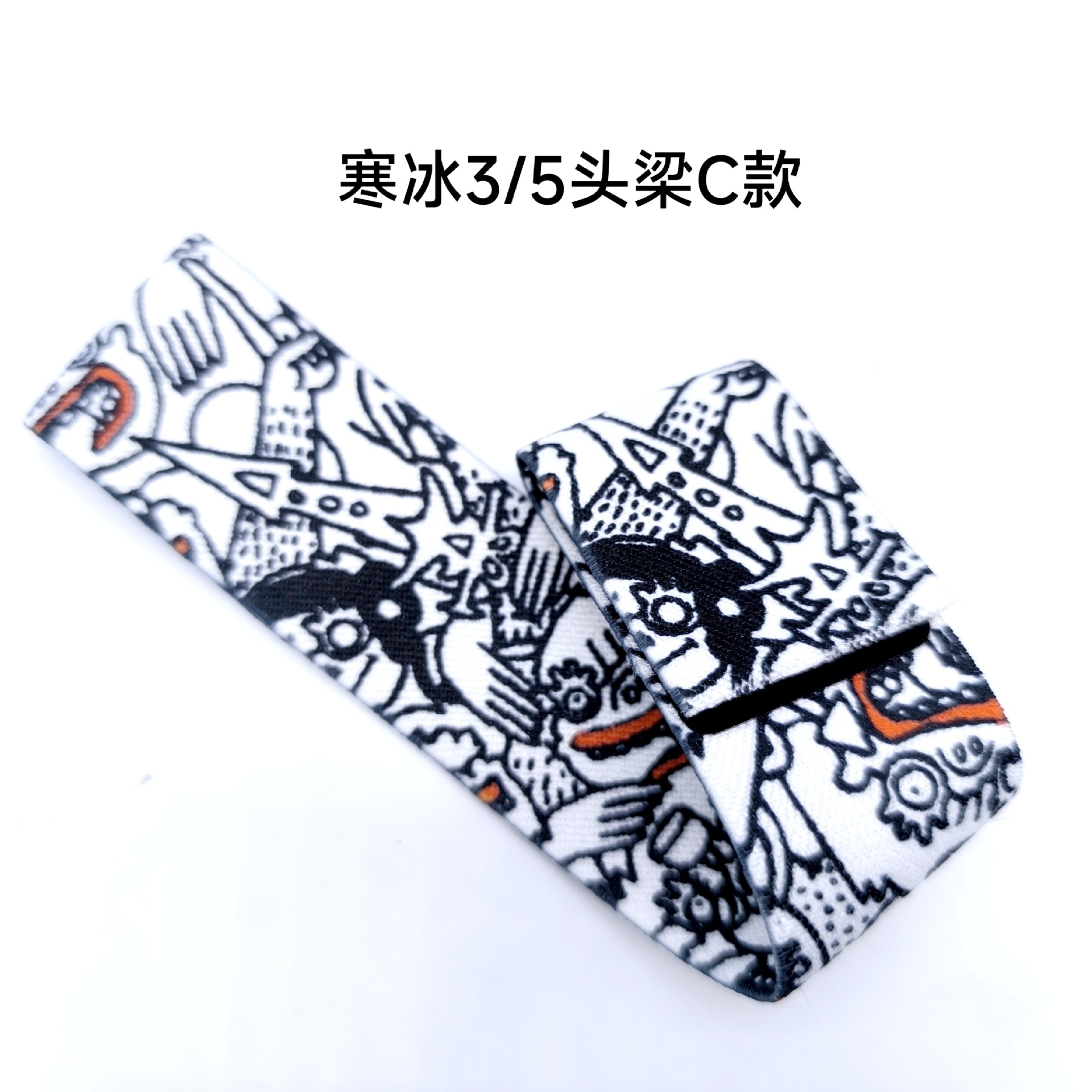 Adecuado para steelseries sairui Arctis 3 hielo frío 5 7 Cubierta del auricular cubierta de esponja orejeras almohadilla de algodón