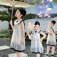 女童汉服连衣裙夏装2024新款儿童装中国风裙子女孩夏季旗袍公白色
