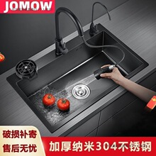 304���P䓼Ӻ�ڽ����{��ˮ�۴�βۼ��ÏN��̨��ϴ��ˮ��ϴ����