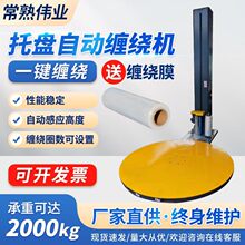 �p�@�C�Ԅ��p�@Ĥ�C�бP�p�@�C���b�C�����pĤ���b�C�p�@Ĥ��S��