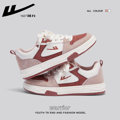 Back to the national trend women's air force sneakers low-top spring and summer trend versatile heightening sports thick sole non-slip wholesale