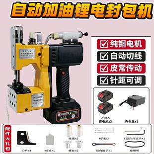 �OƷ�I���w���Ʒ���C����ʽ�״������������ڙCС�ͳ�늴��