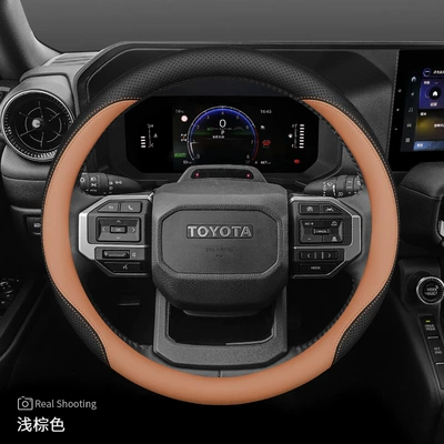 Domineering, Ultra-Thin Four-Season Car Handle — Steering wheel cover - 24-models-of-prado-special-light-brown-set-type-ultra-thin-default