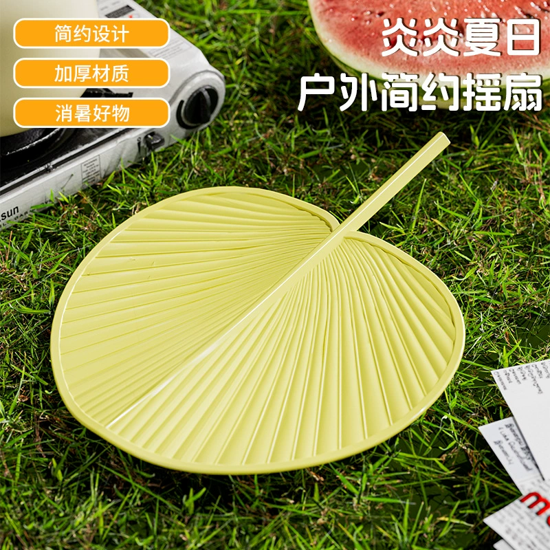 Новый пластиковый ручной вентилятор Cattail, повышенная защита от падения, традиционный старомодный бытовой вентилятор, летний вентилятор-банан.