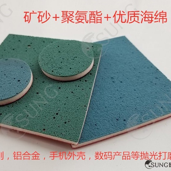 ̼��csungipadƽ������ֻ���Ǿ���ʪʽ�����׹�Ƭ