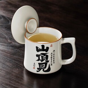 ��G�����մɱ����ˌ��úȲ豭���w�����ݲ豭�k���ҺȲ�ˮ���¿�
