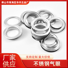 �ȏ�40mm�A߅�����񲼉�߅���o�ϲ��P��u�ۿۿ����Tᔚ��ۿ۶���