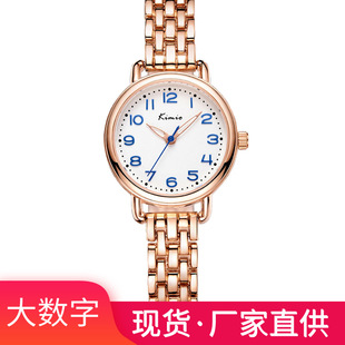 �S��ֱ�����ךW6228����С��Ů�����s���ʯӢ�ֱ���ˮ�r�b��