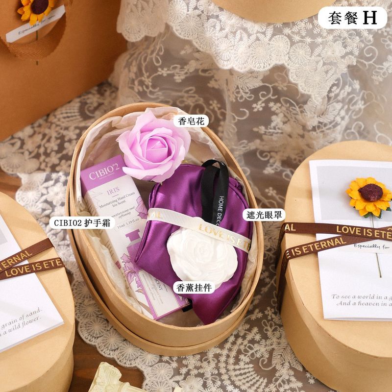 端午节礼物美业伴手礼生日女生闺蜜礼品美容院送客户员工实用礼盒|undefined