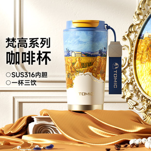 创意防水墙贴