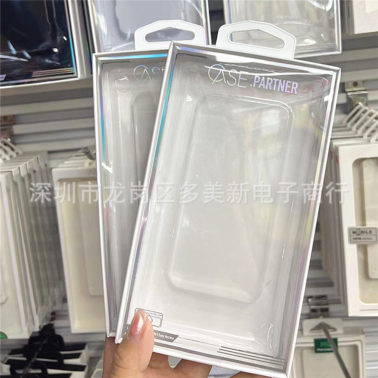 适用iphone手机保护壳包装盒液态硅胶磁吸壳Pro6.7寸挂钩硬盒包装