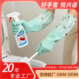 ���l���l�y���ǡ�һ�w�q�҄��坍ϴ������ϴ�·��N��ϴ�˷�ˮ����