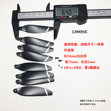 Fͨßoˢo˙CL~Sg901 109 pro K12 L600 L900se~