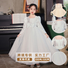 儿童礼服女童连衣裙秋装2025新款洋气小女孩公主裙钢琴主持演出服