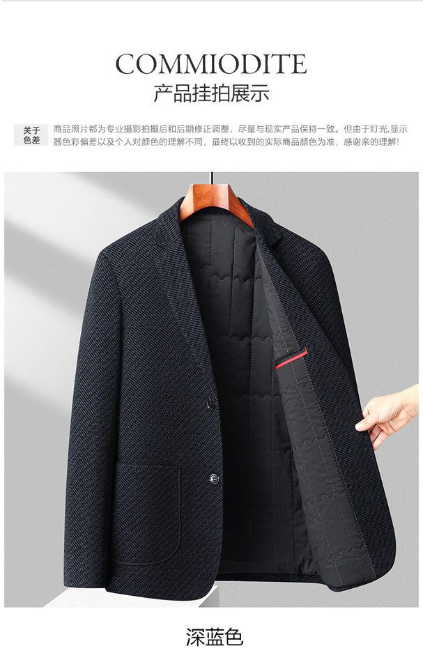 Áo vest nam dáng thon nhồi bông dày dặn không cần ủi phong cách Hàn Quốc, áo khoác tây đơn giữ ấm — Xanh lam đậm, Đen Xám chi tiết 10