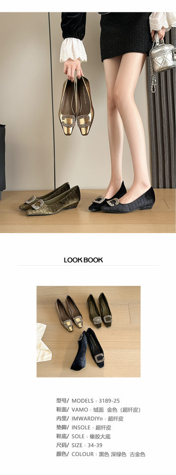 Giày Mary Jane nữ mũi vuông đế xuồng gót thấp, khóa chữ C đính đá, phong cách retro — Vàng cổ, Xanh đậm, màu đen chi tiết 3