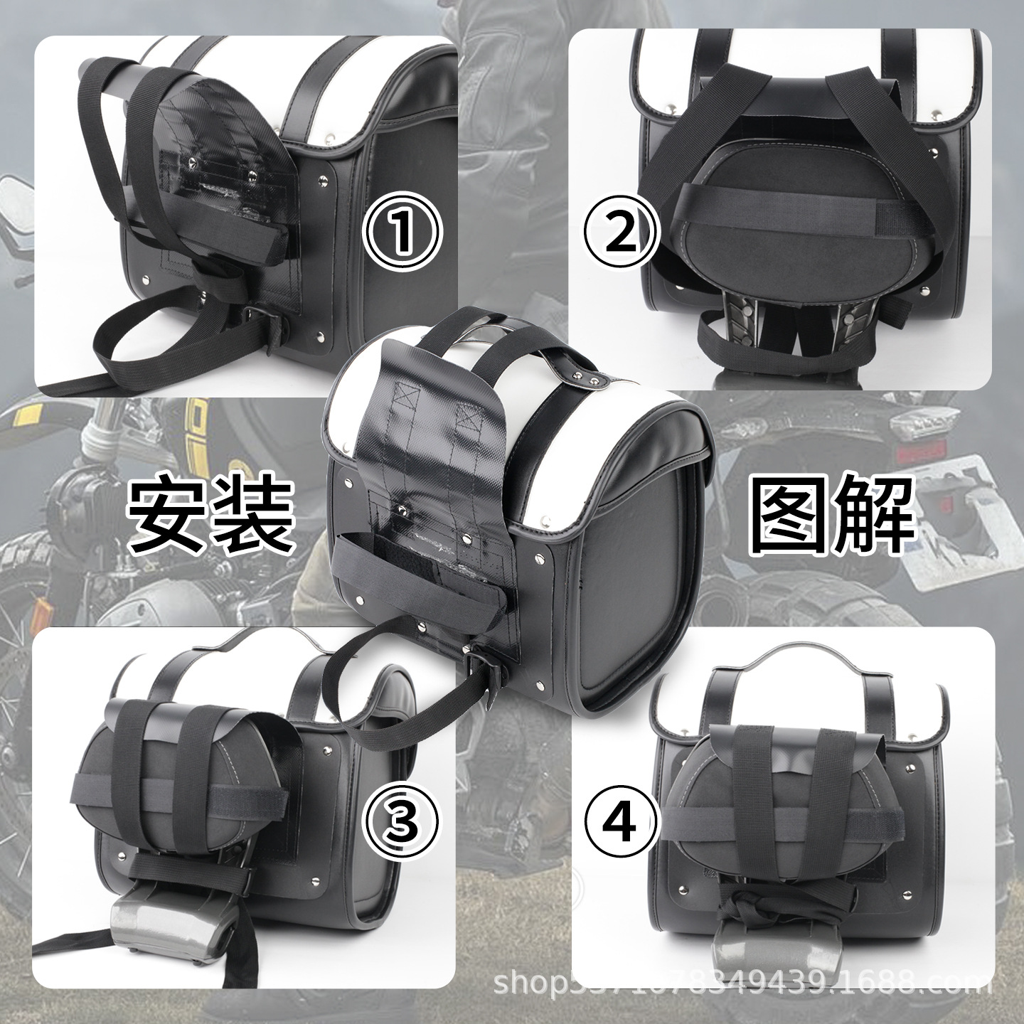 New Electric Vehicle Tail Box Bag, Universal Motorcycle Backrest Storage Bag, Universal Hanging Bag (Velcro Strap Type)