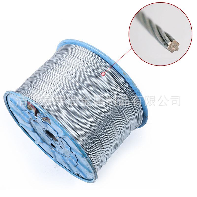 批发镀锌钢丝绳 1*7-1.2mm钢丝绳1.2mm