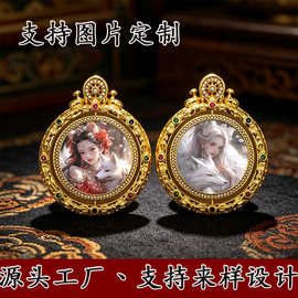 金色2.0双鹿时来运转唐卡壳玻璃镜面自粘设计转动圆牌祈福吊坠