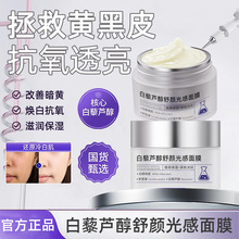 ���㳼�ϰ�޼�J��������Ĥȥ�����w녶���Ĥ�߹���ĤС�y��