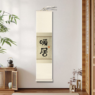 ���{�������������͹Ň��Lë�P����Ʒ��÷���֌�17*76CM�հ׾��S