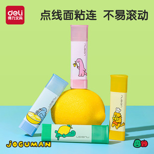 �����̹��������w�z13g������ճ��8g�W���ô�̖�����΄�����z