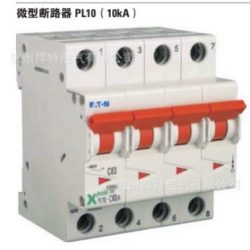 EATON伊顿穆勒 PL10-D16/2 PL10-D20/2 PL10-D25/2 PL10-D32/2