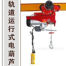 �S��ֱ�N�����220V����늄Ӻ��J����1000kg䓽z�K�\��ʽ�p�ͺ��J