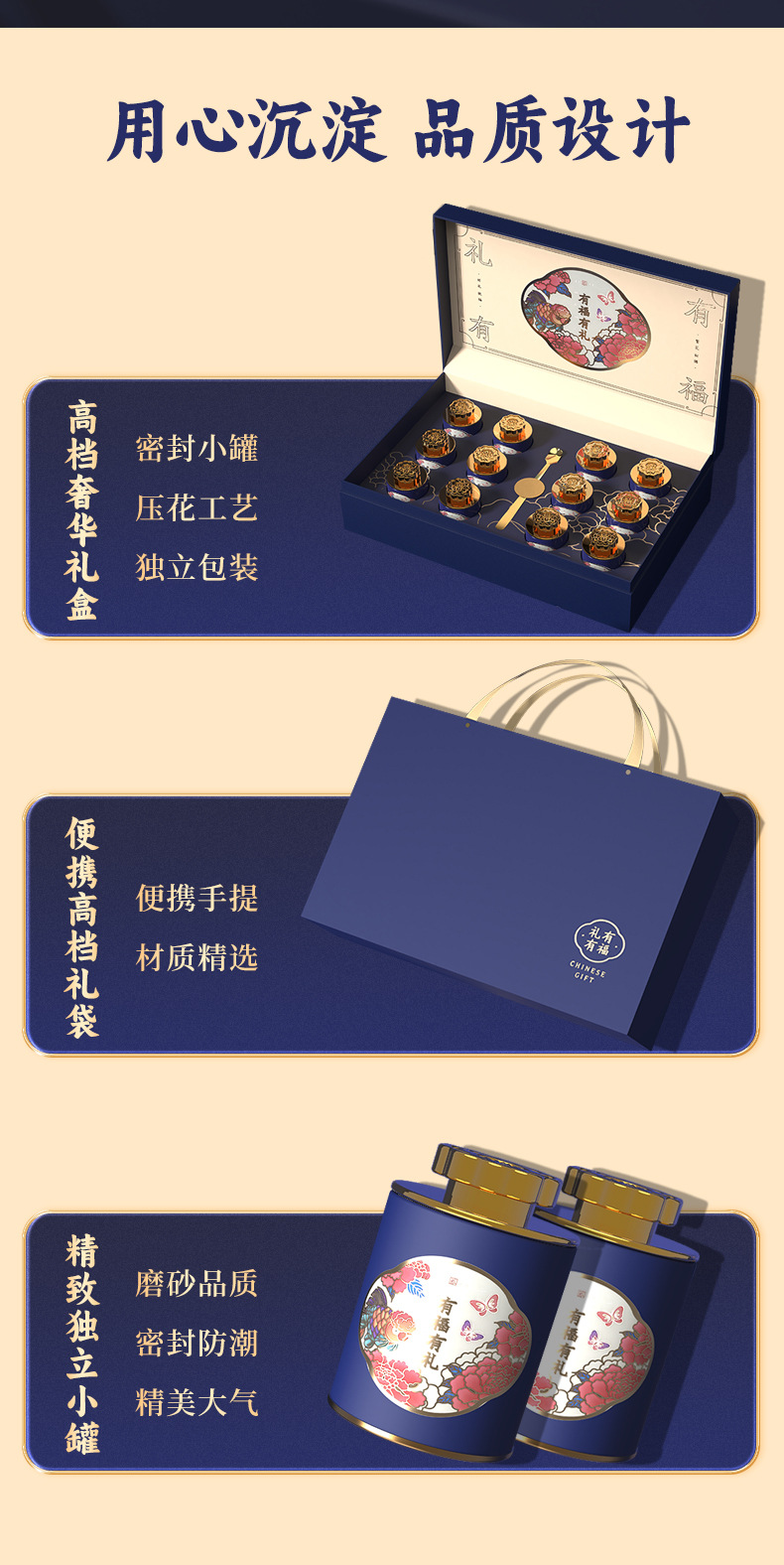 Black Goji Berry Gift Box Dried Wolfberry Fruit Ready to Eat Herbal Gift for Elders 360g key features