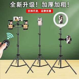 Product Media