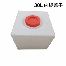 �ӹ�С�͙Cе����Ͱ30Lˮ��ȼ����r�񃞻ݽ��ڿ���ĥ�͸��g