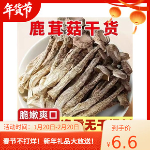 ¹�׹���؛500g���]¹�׾���¹�׹�����خa��๽�Ҝ����㹽
