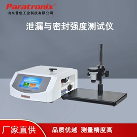 其他包装测试;泄漏检测仪;其他试验机