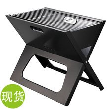 烧烤架户外便携式折叠烧烤炉家用碳烤炉露营bbq烤肉架子迷你碳炉
