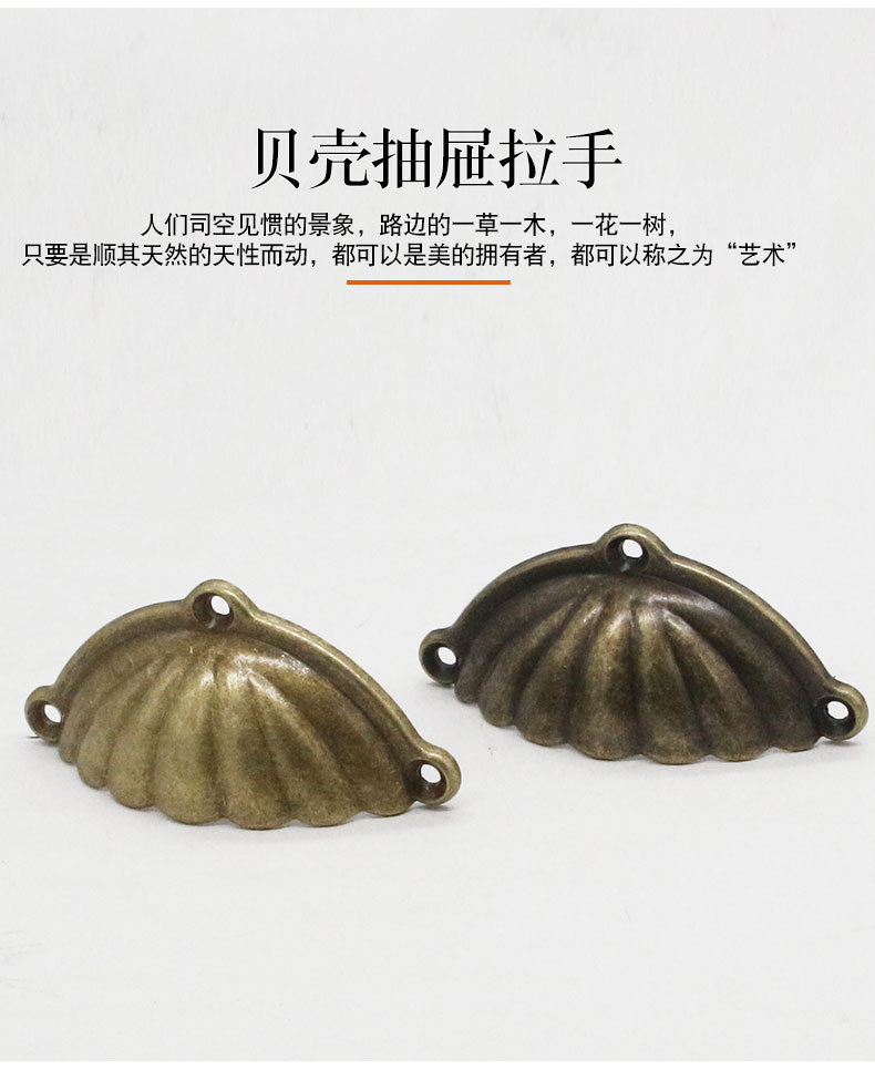 Details page_03.jpg